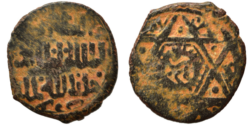 Islamic. Fals (bronze, 1.08 g, 16 mm). Nearly very fine.