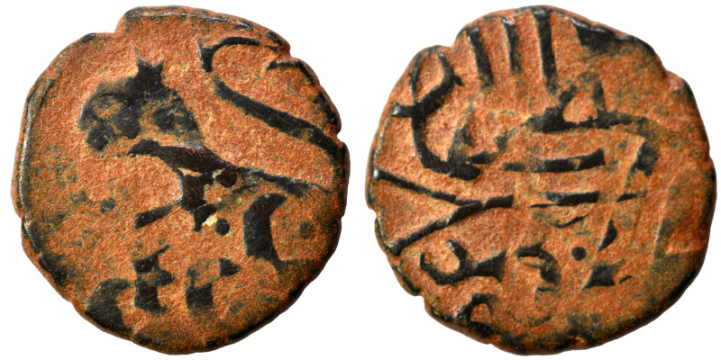 Islamic. Fals (bronze, 2.59 g, 15 mm). Nearly very fine.