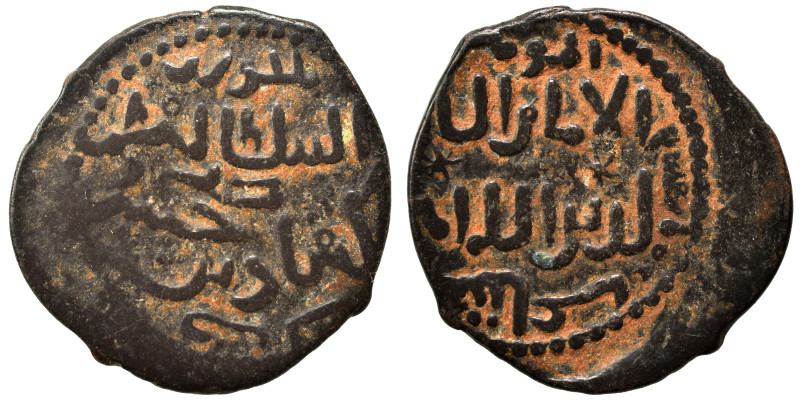 Islamic. Fals (bronze, 3.11 g, 23 mm). Nearly very fine.