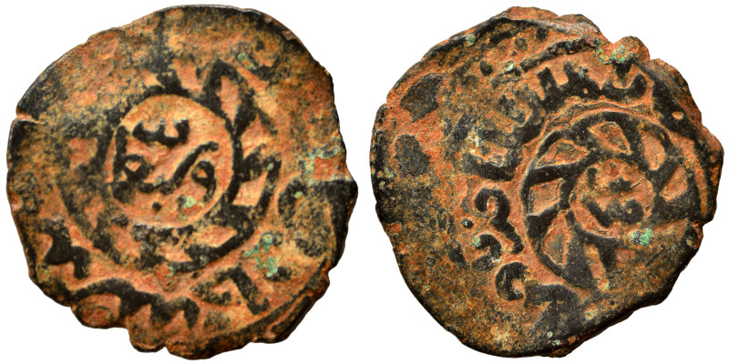 Islamic. Fals (bronze, 1.75 g, 19 mm). Nearly very fine.