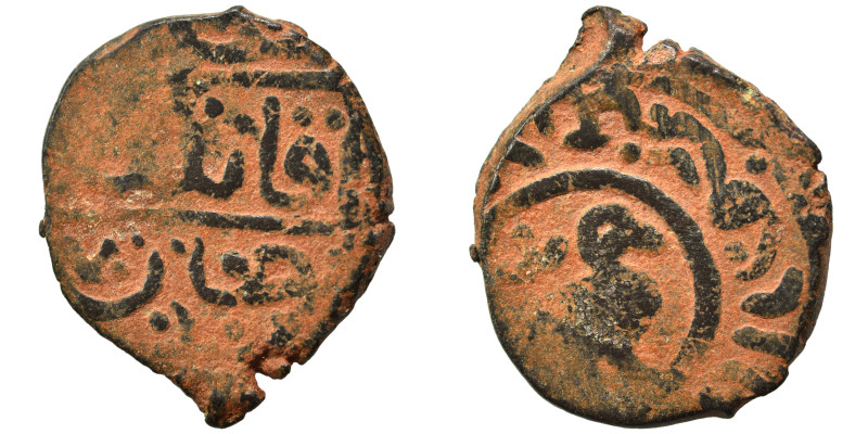 Islamic. Fals (bronze, 3.39 g, 21 mm). Nearly very fine.