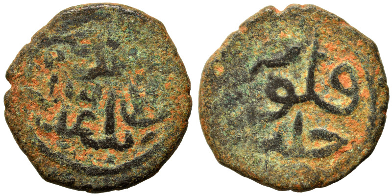 Islamic. Fals (bronze, 2.52 g, 16 mm). Nearly very fine.