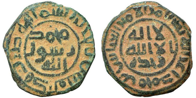 Islamic. Fals (bronze, 3.27 g, 20 mm). Nearly very fine.