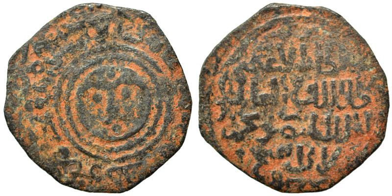 Islamic. Fals (bronze, 2.02 g, 22 mm). Nearly very fine.