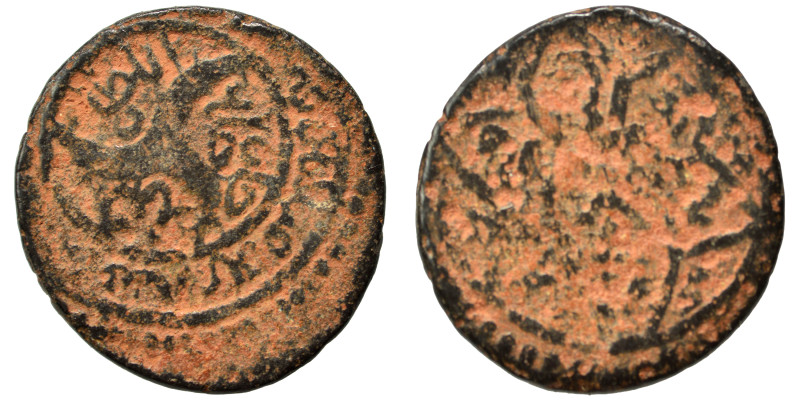 Islamic. Fals (bronze, 2.06 g, 18 mm). Nearly very fine.