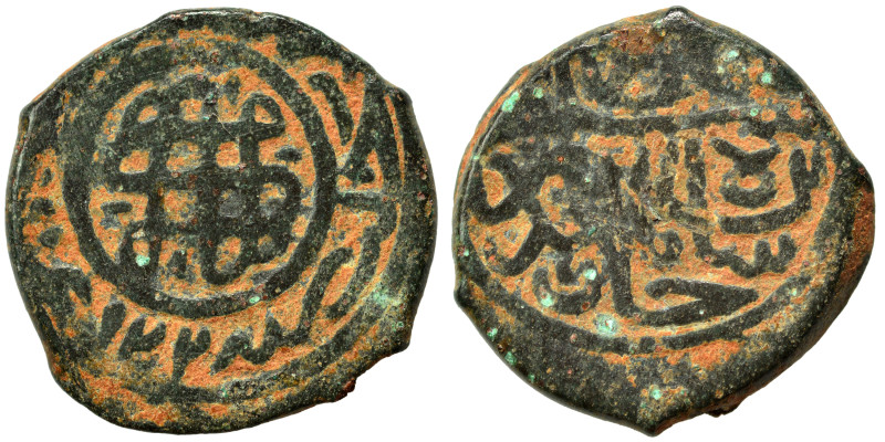 Islamic. Fals (bronze, 3.03 g, 17 mm). Nearly very fine.