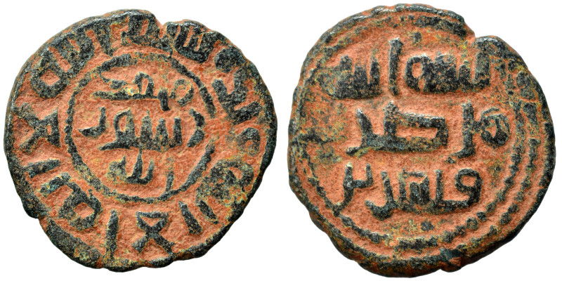 Islamic. Fals (bronze, 3.28 g, 20 mm). Nearly very fine.