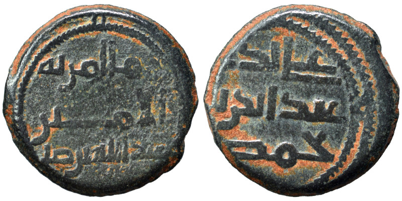 Islamic. Fals (bronze, 2.70 g, 17 mm). Nearly very fine.