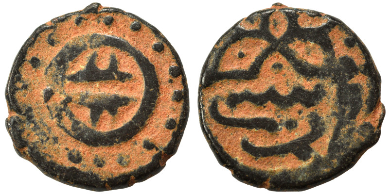 Islamic. Fals (bronze, 1.69 g, 13 mm). Nearly very fine.