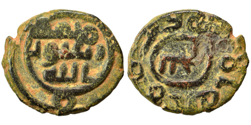 Islamic. Fals (bronze, 2.26 g, 16 mm). Nearly very fine.