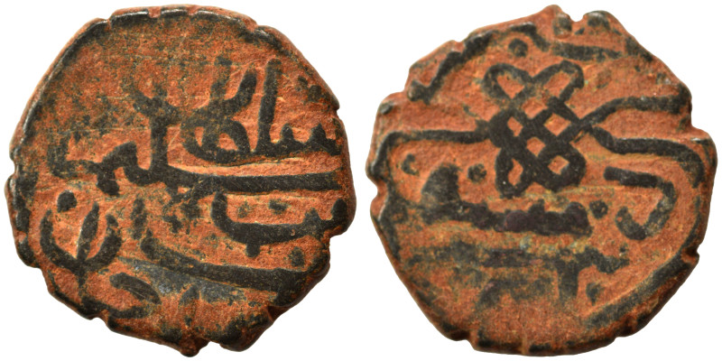 Islamic. Fals (bronze, 2.74 g, 16 mm). Nearly very fine.