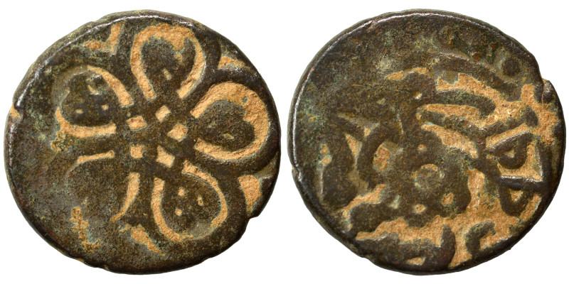 Islamic. Fals (bronze, 2.40 g, 16 mm). Nearly very fine.