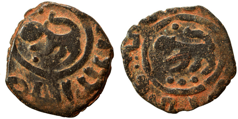 Islamic. Fals (bronze, 1.58 g, 18 mm). Nearly very fine.