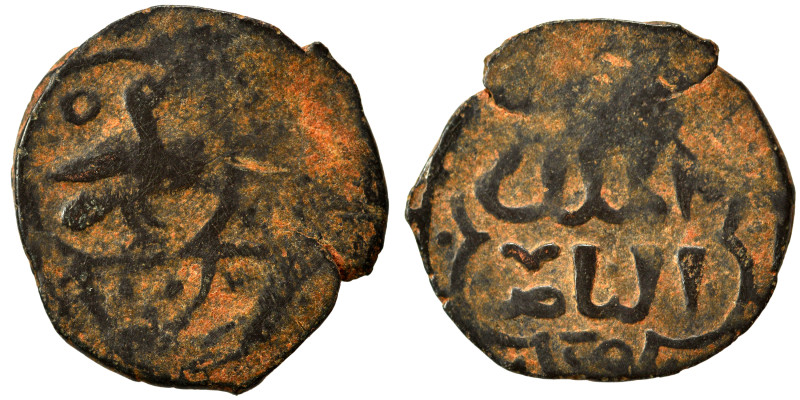 Islamic. Fals (bronze, 1.19 g, 16 mm). Nearly very fine.