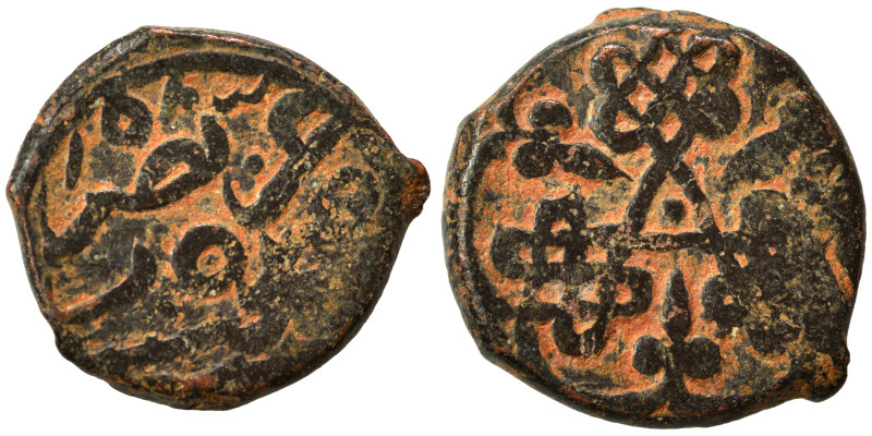 Islamic. Fals (bronze, 1.57 g, 12 mm). Nearly very fine.