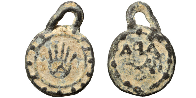 EGYPT or LEVANTINE REGION. 2nd-4th centuries. Gnostic Amulet (lead, 2.91 g, 22 m...