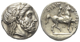 Königreich Makedonien. Philippos II. (359 - 336 v. Chr.).

 Tetradrachme (Silber). Ca. 359 - 336 v. Chr.
Vs: Kopf des Zeus mit Lorbeerkranz rechts....