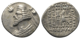 Arsakidisches Königreich Parthien. Orodes II. (57 - 38 v. Chr.).

 Drachme (Silber). Ekbatana.
Vs: Büste des Orodes mit Diadem links; im Feld oben ...