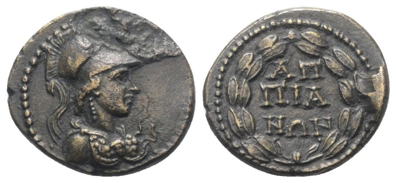 Phrygien. Appia. Pseudo-autonome Prägung.

 Bronze. 1. Jhdt. n. Chr. (Regierun...