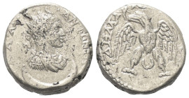 Phönikien. Arados. Diadumenianus (218 n. Chr.).

 Tetradrachme (Billon). 218 n. Chr.
Vs: Büste des Diadumenianus in Vorderansicht mit Strahlenkrone...