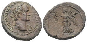 Ägypten. Alexandria. Vespasianus (69 - 79 n. Chr.).

 Tetradrachme (Billon). 69 n. Chr. (Jahr 1 ?).
Vs: Kopf mit Lorbeerkranz rechts; im Feld recht...