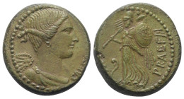 Iulius Caesar.

 Dupondius (Messing). 45 v. Chr. unbekannte Münzstätte.
Vs: CAES[AR DIC TER]. Drapierte Büste der Victoria rechts.
Rs: [C CLOVI] P...