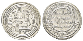 Umayyaden. Zeit des al-Walid I. (86 - 96 H. / 705 - 715).

 Dirham (Silber). 92 H. Istakhr.
Vs: Erster Teil der Shahadah; außen Münzstätte und Jahr...