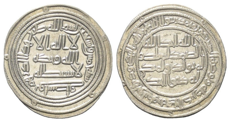 Umayyaden. Zeit des al-Walid I. (86 - 96 H. / 705 - 715).

 Dirham (Silber). 9...
