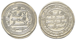 Umayyaden. Zeit des al-Walid I. (86 - 96 H. / 705 - 715).

 Dirham (Silber). 95 H. Wasit.
Vs: Erster Teil der Shahadah; außen Münzstätte und Jahr....