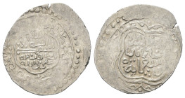 Emirat Astarabad (Walid). Anonym. Zeit des Amir Wali (757 - 788 H. / 1356 - 1386).

 6 Dirham (Silber). 780 H. Astarabad.
Vs: Schiitische Kalima in...