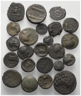 Griechische Münzen - Lots.


Unter anderem: Pergamon (Mysien) / Selge (Pisidien) / Antiochia (Seleukis und Pierien).

Lot (23 Stück): Bronze; 4. ...