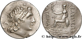 THRACE - BYZANTION
Type : Tétradrachme 
Date : c. 110-90 AC 
Mint name / Town : Thrace, Byzance 
Metal : silver 
Diameter : 31,5  mm
Orientation dies ...