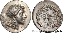 AIOLIS - MYRINA
Type : Tétradrachme stéphanophore 
Date : c. 150-140 AC. 
Mint name / Town : Myrhina , Éolide 
Metal : silver 
Diameter : 34  mm
Orien...