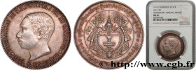 CAMBODIA - KINGDOM OF CAMBODIA - NORODOM I
Type : Médaille, Commémoration des funérailles 
Date : 1905 
Metal : silver 
Diameter : 33,5  mm
Weight : 1...