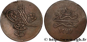 EGYPT - KINGDOM OF EGYPT - ABD AL-AZIZ
Type : 10 Para AH 1277 an 8 
Date : (1867) 
Mint name / Town : Misr 
Quantity minted : 204000 
Metal : copper 
...