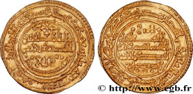 SPAIN - CASTILE - ALFONSO VIII
Type : Maravedi 
Date : 1191 
Mint name / Town : Tolède 
Metal : gold 
Diameter : 26  mm
Orientation dies : 12  h.
Weig...