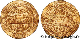 SPAIN - CASTILE - ALFONSO VIII
Type : Maravedi 
Date : 1191 
Mint name / Town : Tolède 
Metal : gold 
Diameter : 26  mm
Orientation dies : 12  h.
Weig...