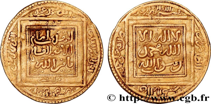 ALMOHADS
Type : 1/2 Dinar  
Date : AH. 435 
Date : n.d. 
Mint name / Town : Atel...