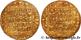 ALMOHADS- ABU HAFS UMAR AL-MURTADA
Type : 1 Dinar Ah 646-665 
Date : N.D. (1248-1266) 
Quantity minted : - 
Metal : gold 
Diameter : 30,30  mm
Orienta...