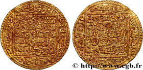 MERINID - ABU YUSUF YAQUB
Type : 1 Dinar AH 685-706 
Date : N.D. (1258-1286) 
Mint name / Town : Sabta (Ceuta) 
Quantity minted : - 
Metal : gold 
Dia...