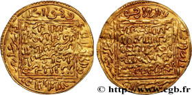 MERINID - ABU INAN FARIS
Type : 1 Dinar AH 749-759 
Date : N.D. (1348-1358) 
Mint name / Town : Fès 
Quantity minted : - 
Metal : gold 
Diameter : 30 ...