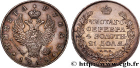 RUSSIA - ALEXANDER I
Type : 1 Rouble  
Date : 1818 
Mint name / Town : Saint-Petersbourg 
Quantity minted : 16275000 
Metal : silver 
Millesimal finen...