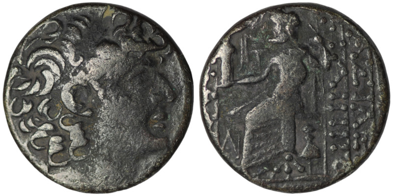 SYRIA. Seleucia and Pieria. Antioch (47/6-14/3 BC). Posthumous Philip I Philadel...