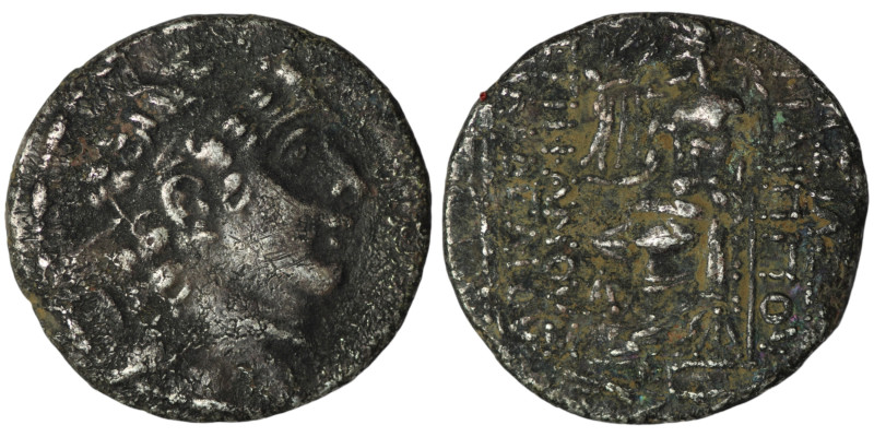 SELEUKID KINGS of SYRIA. Philip I Philadelphos (95-75 BC). Antioch
AR Tetradrach...