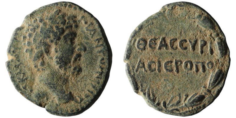 SYRIA, Cyrrhestica. Hierapolis. Marcus Aurelius (AD 161-180)
AE Bronze (25mm, 7,...