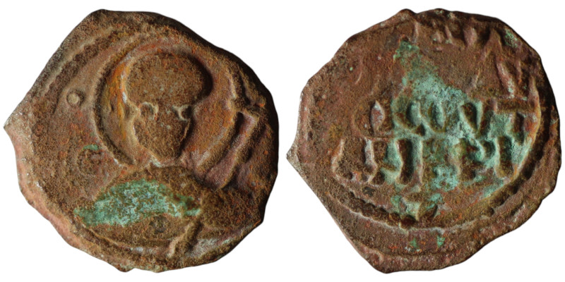 CRUSADERS. Principality of Antioch. Tancred, regent (AD 1101-1112)
AE Follis (20...