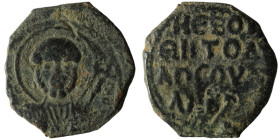 CRUSADERS. Principality of Antioch. Tancred, regent (AD 1101-1112)
AE Follis (22mm, 4,52g)