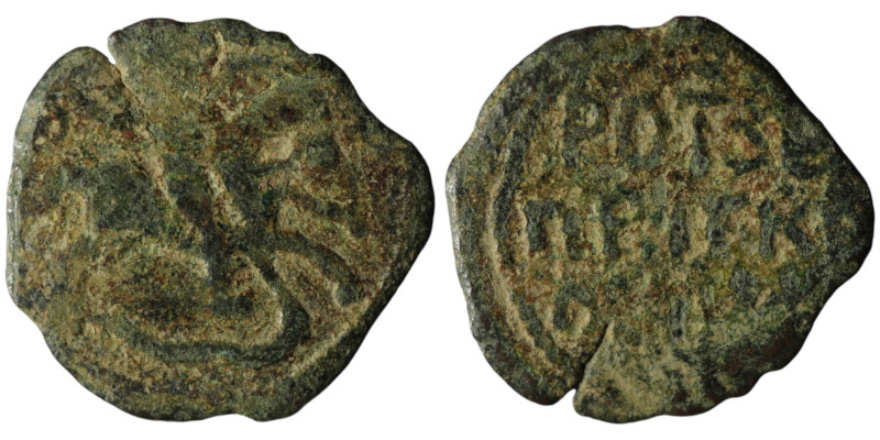 CRUSADERS. Antioch. Roger of Salerno, regent (AD 1112-1119)
AE Follis (20mm, 2,0...