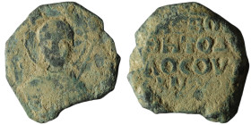 CRUSADERS. Principality of Antioch. Tancred, regent (AD 1101-1112)
AE Bronze (27mm, 8,46g)