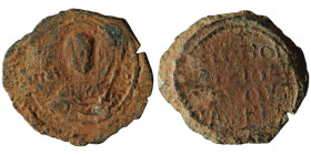 CRUSADERS. Principality of Antioch. Tancred, regent (AD 1101-1112)
AE Follis (25mm, 4,69g)